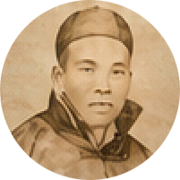 第一代 林章水