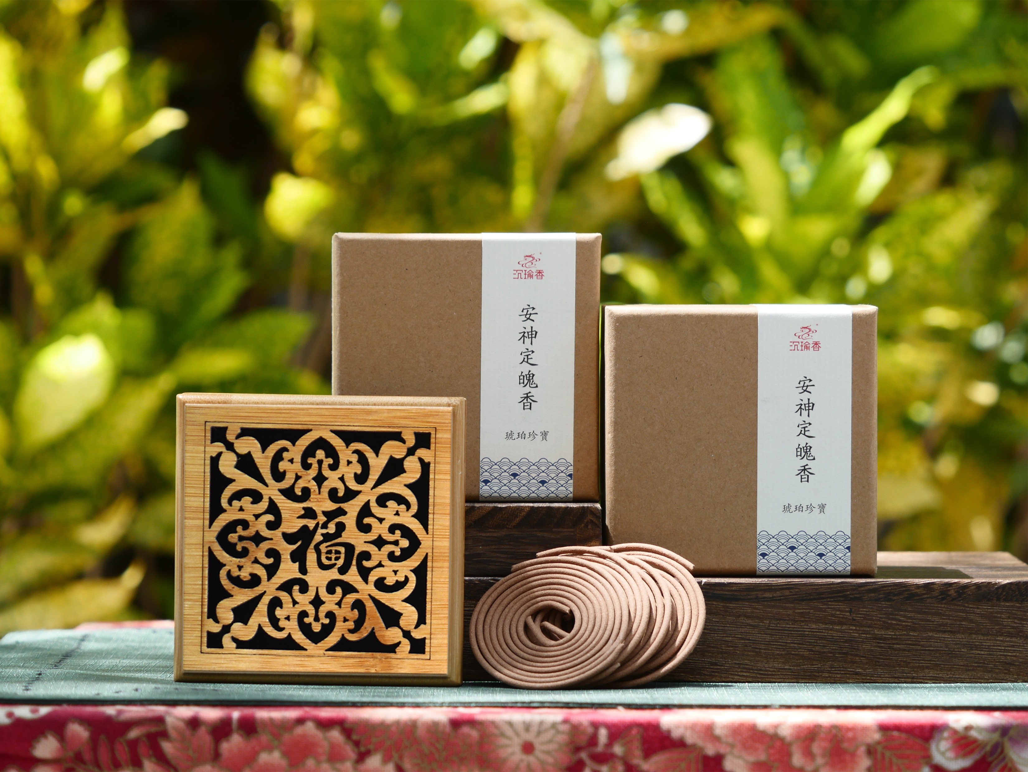 特惠商品【沉瑜香】農曆七月專用安神定魄香